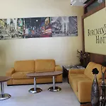 Burcman 3* Bursa